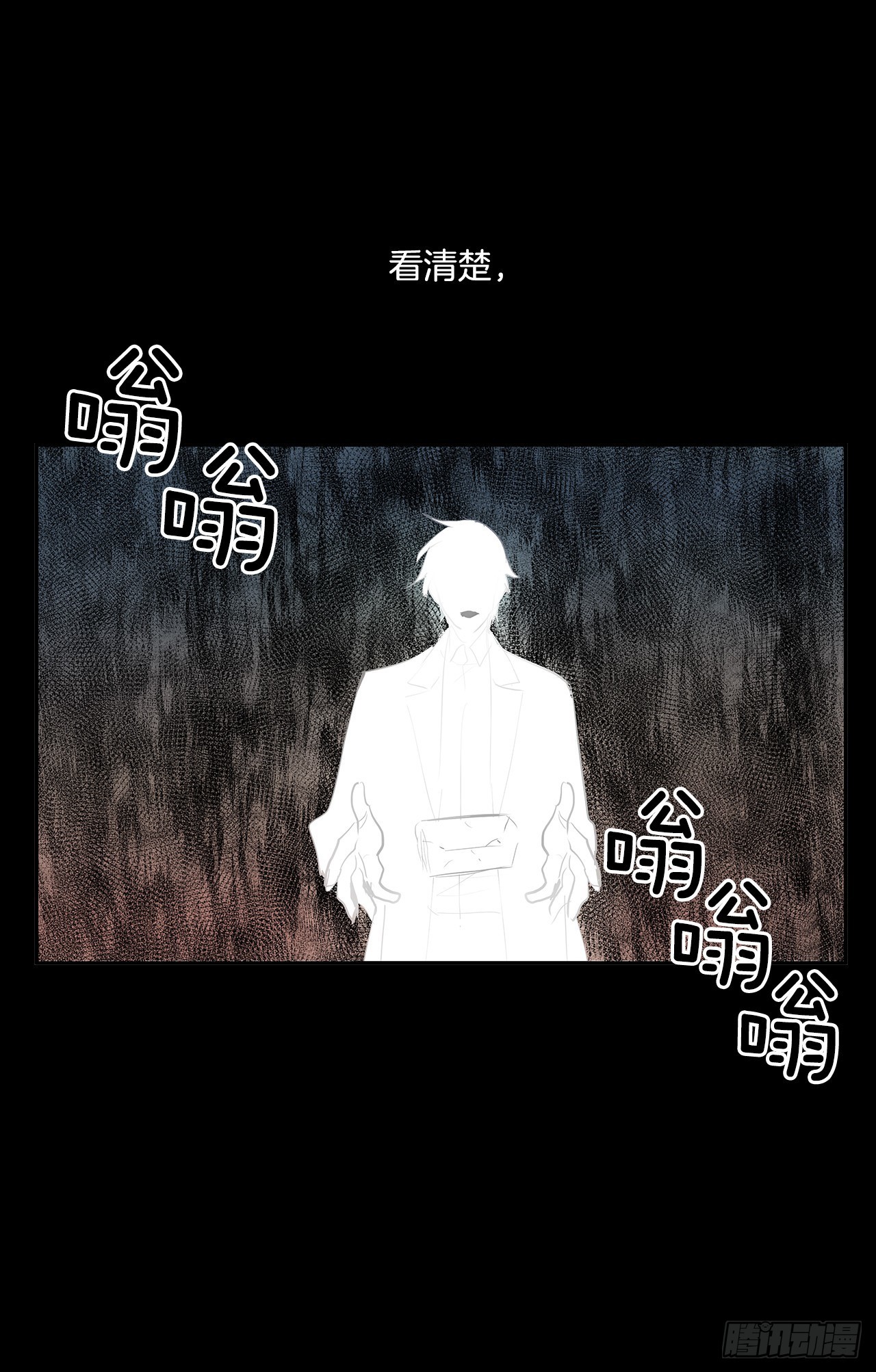 剑拔弩张30