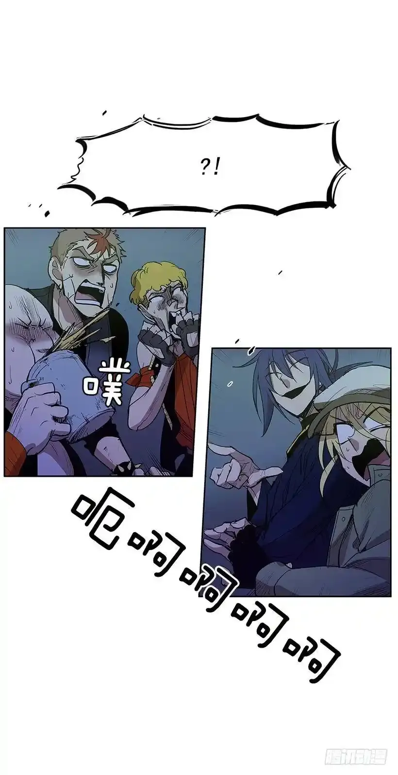 熟人11