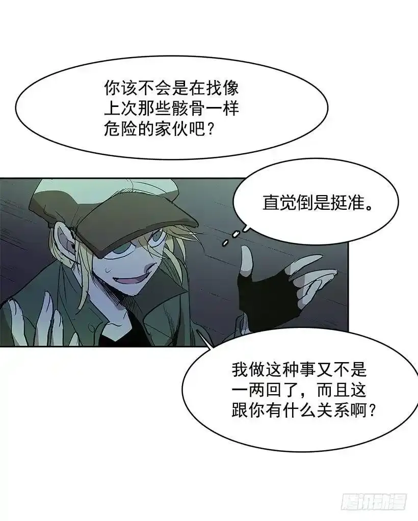 关心19