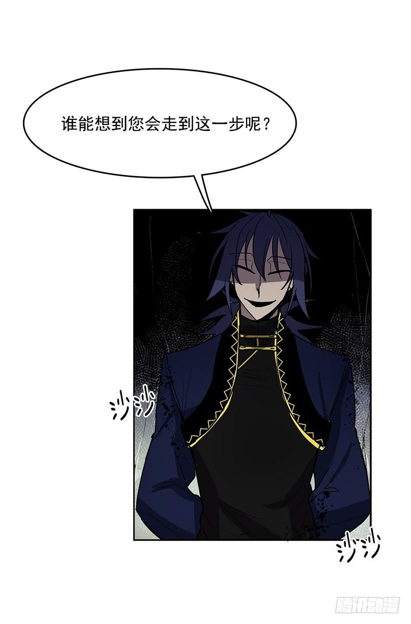 我的身体好奇怪14