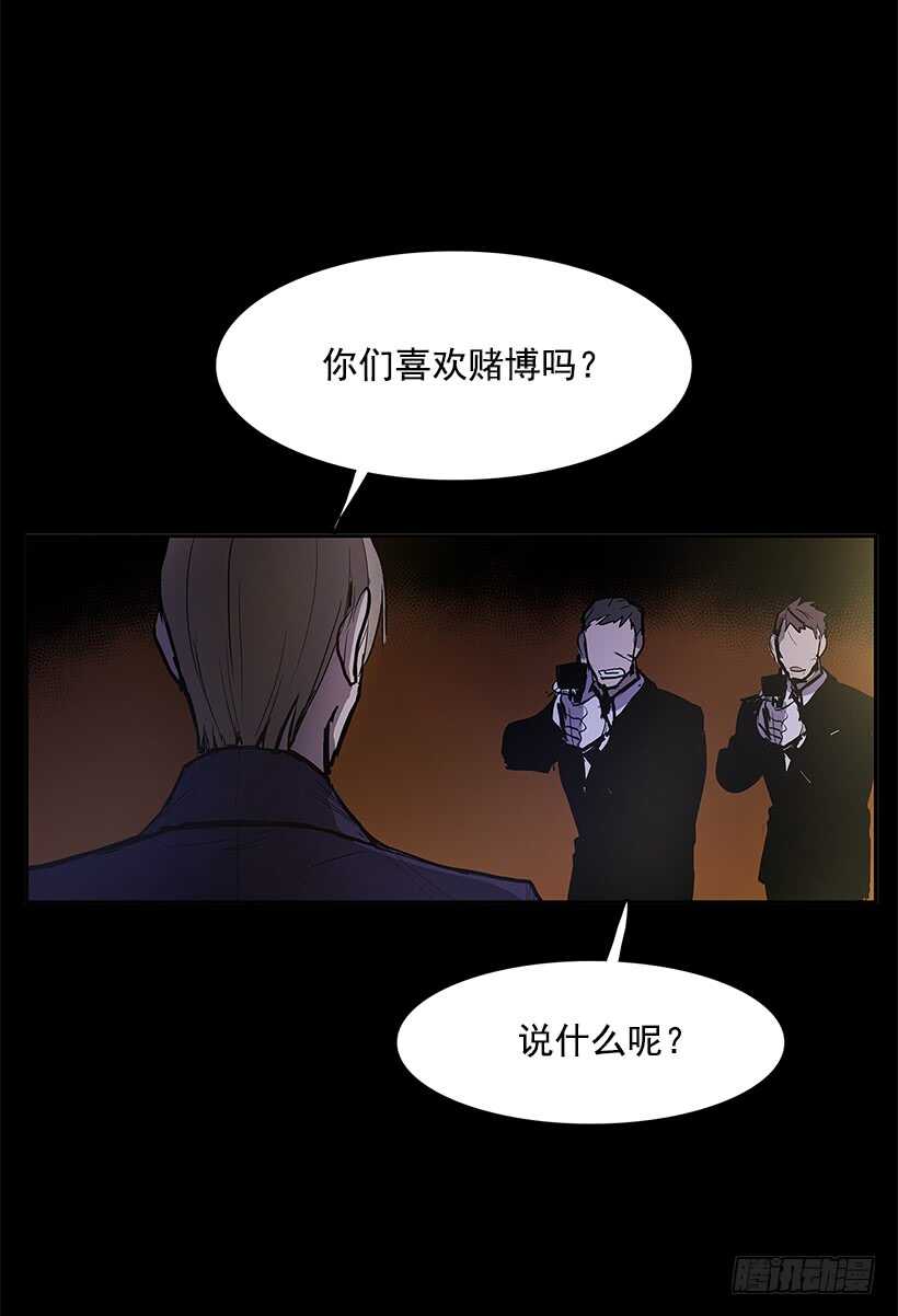 搅局者40