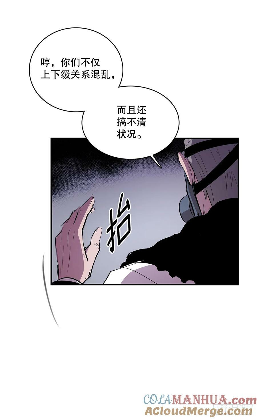 426.寻找16