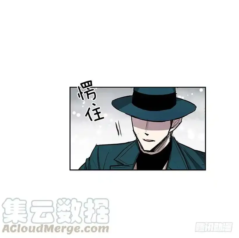 揭发真相7
