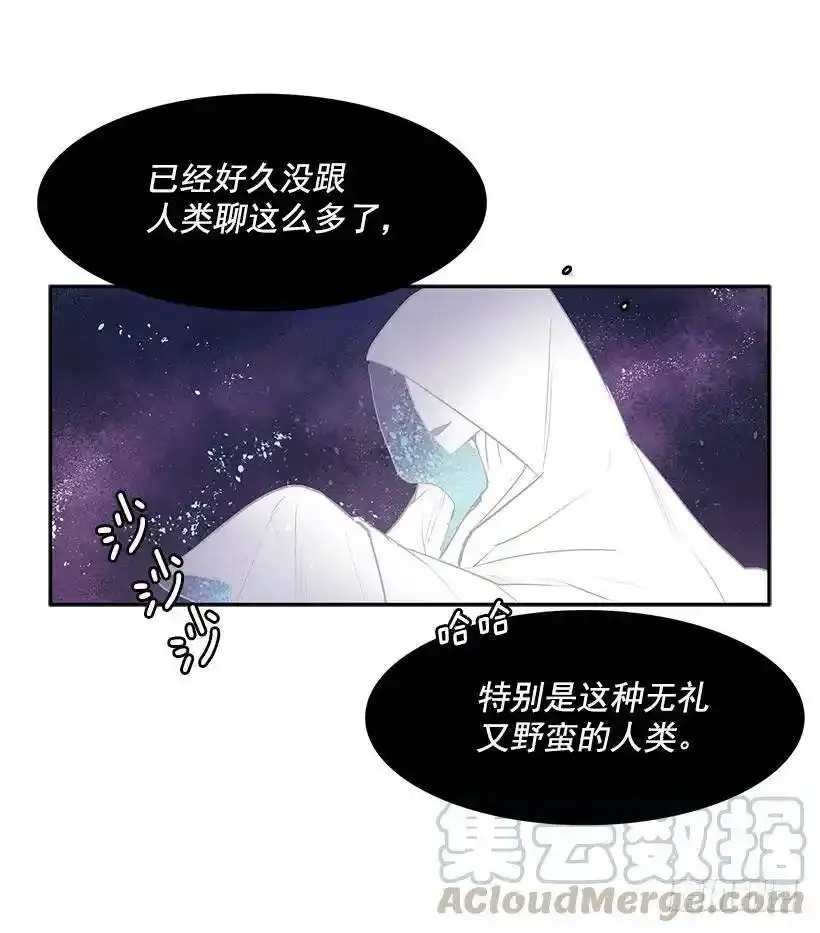 对你们感兴趣28