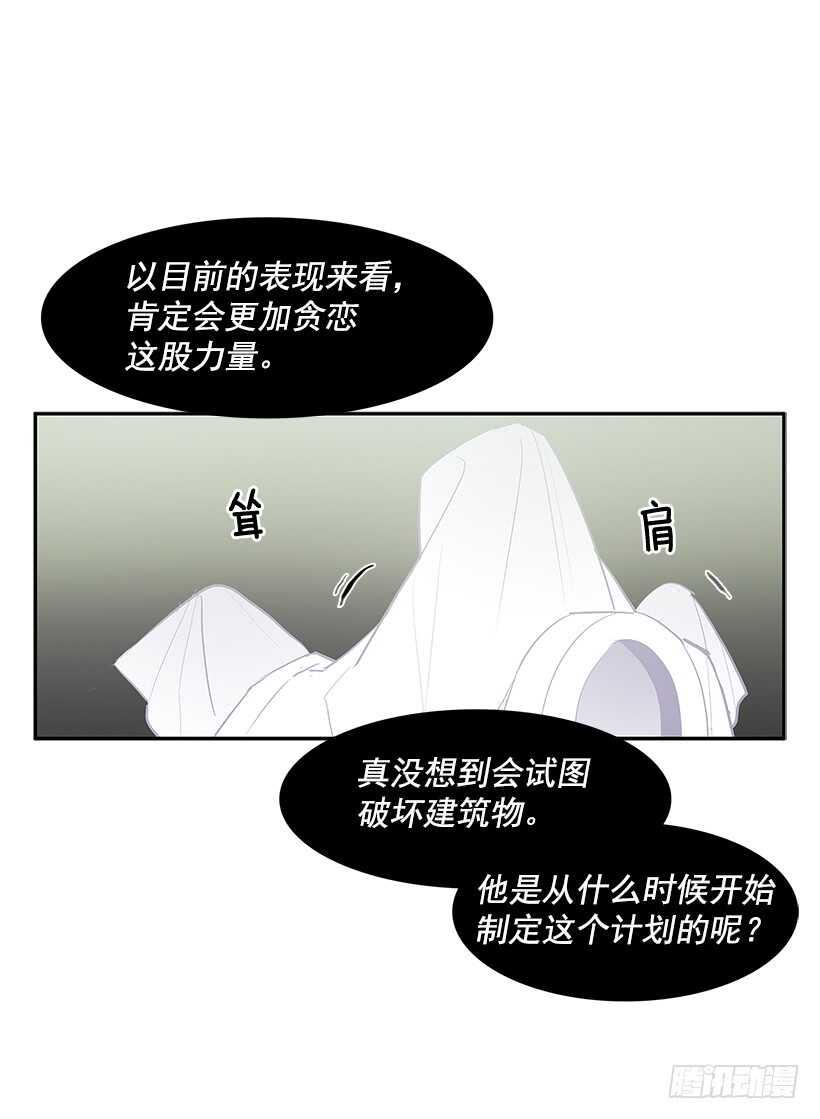 一场恶战4