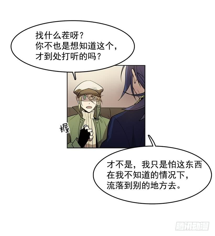 还需要更多11