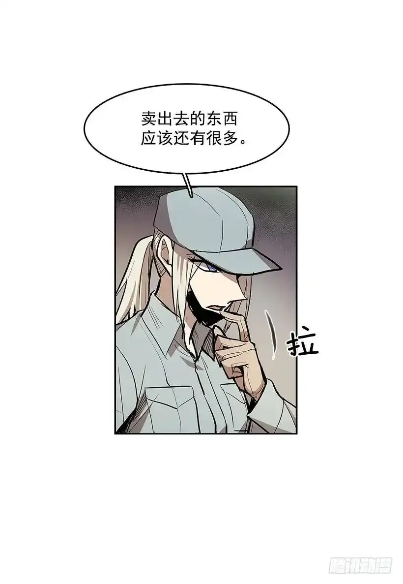 小心行动9