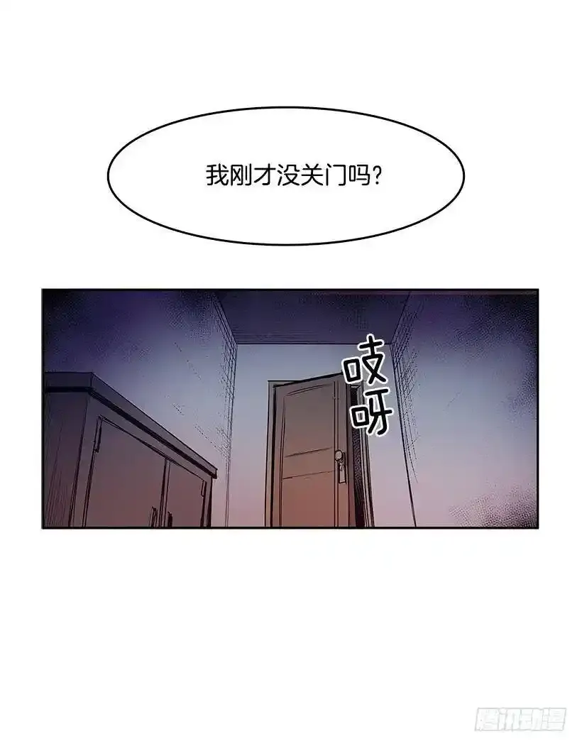 谁在外面23