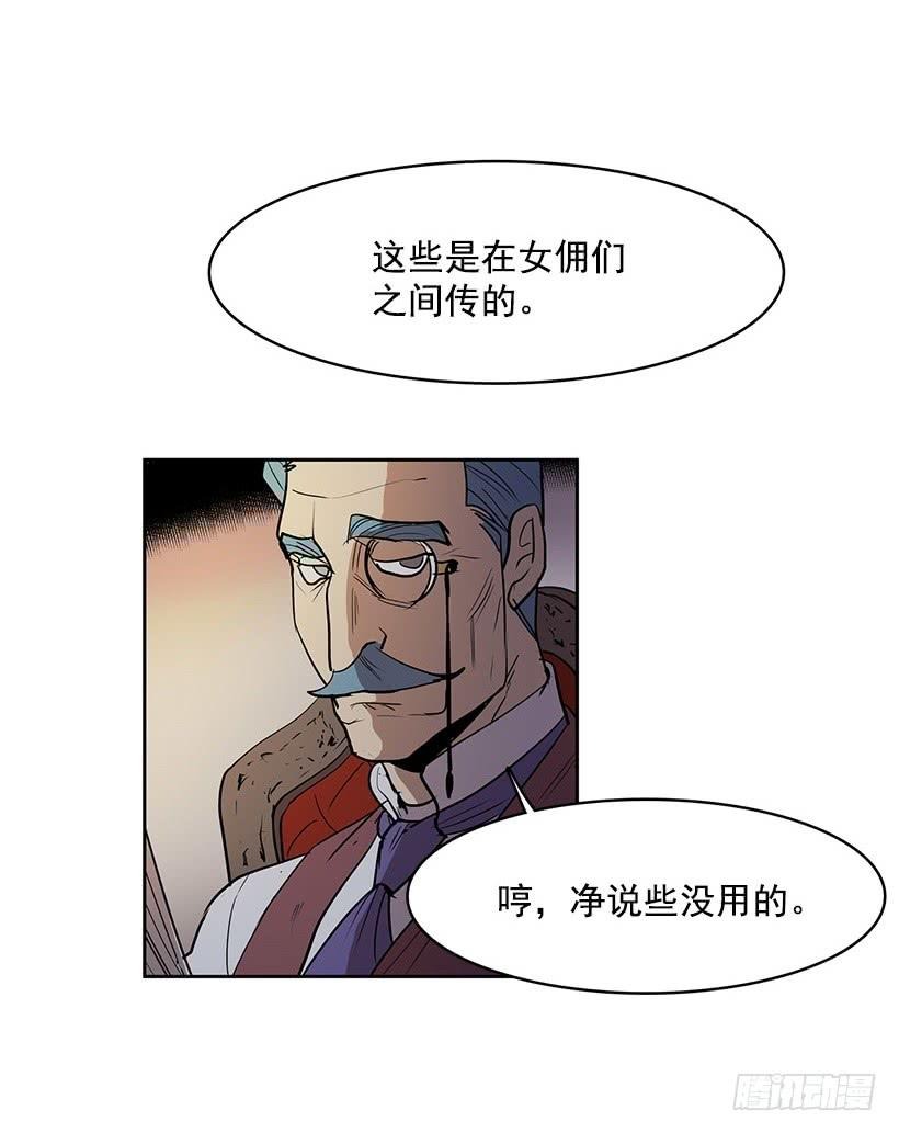 留住我的脚步5