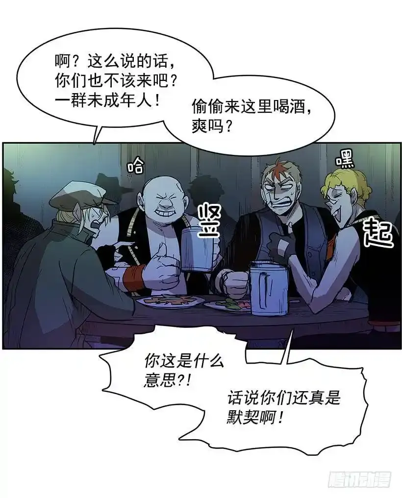 熟人18