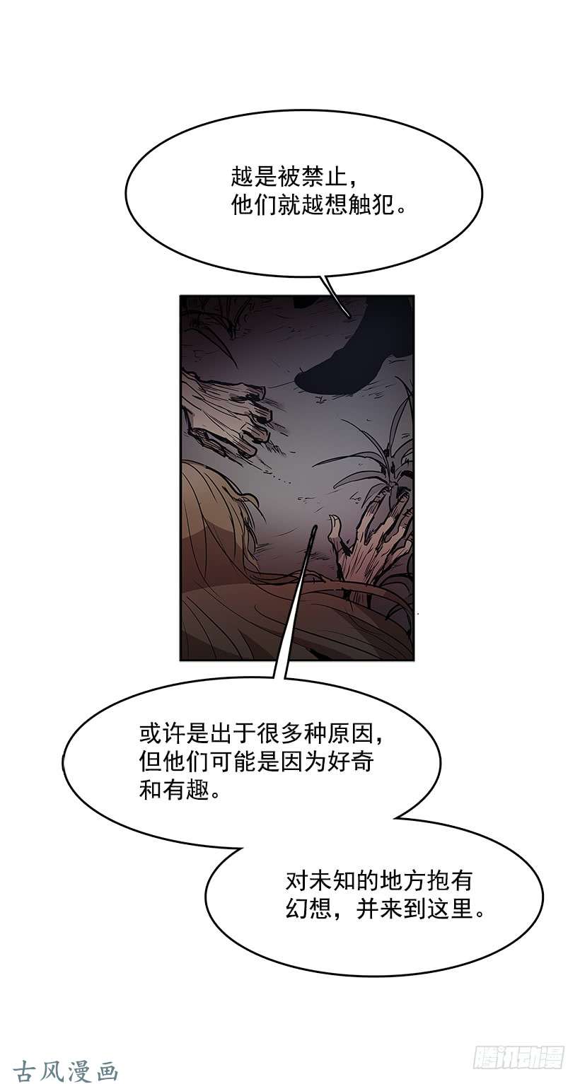 神之负责人18