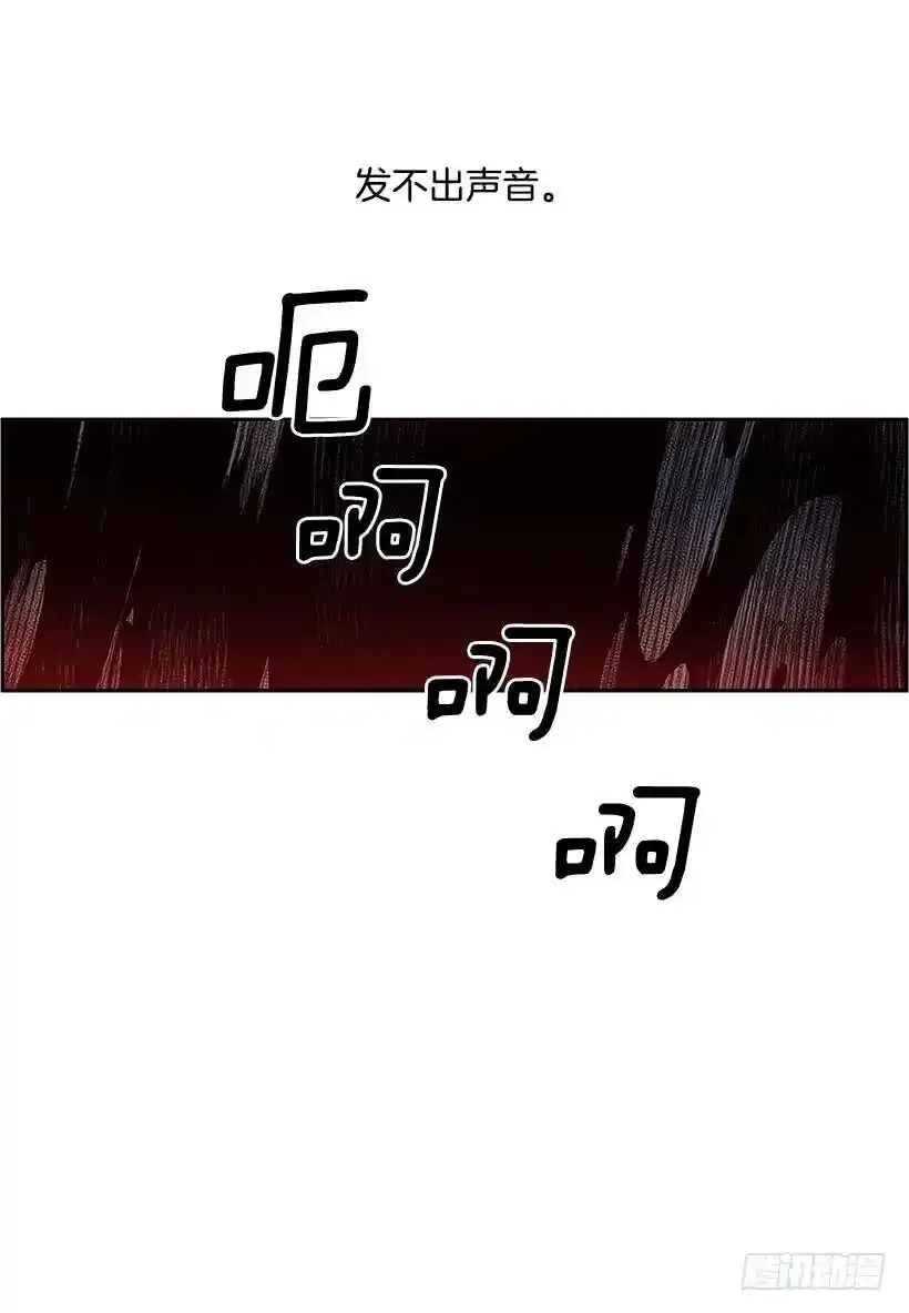 做出选择15