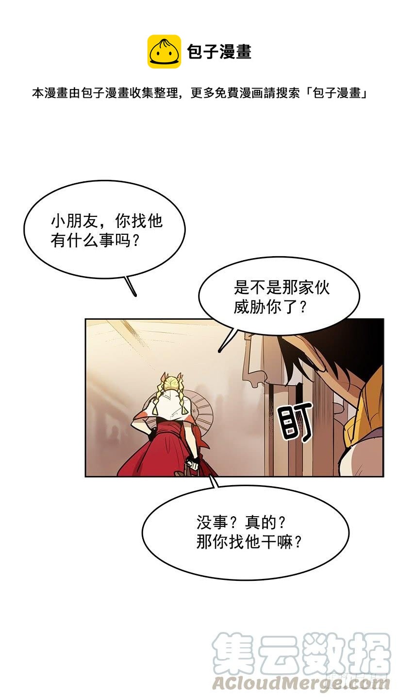 我的愿望实现了12