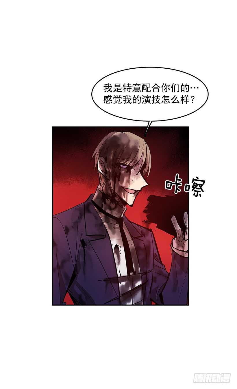接近无敌16