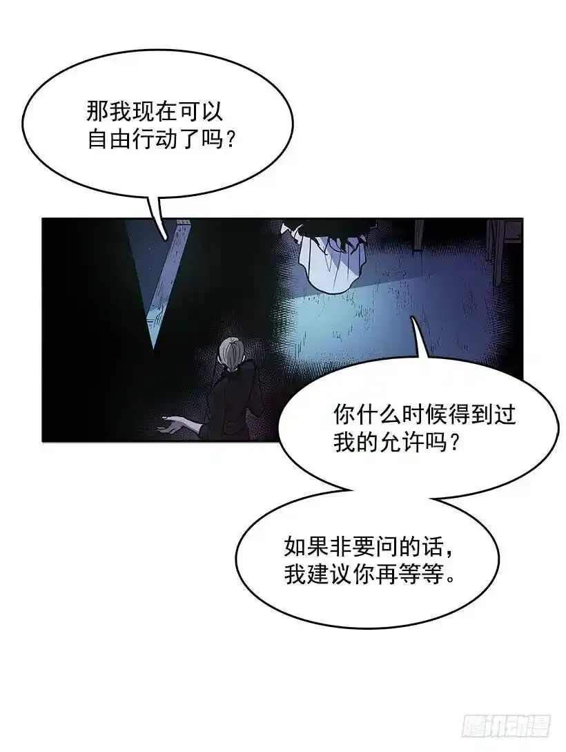 情人私语21