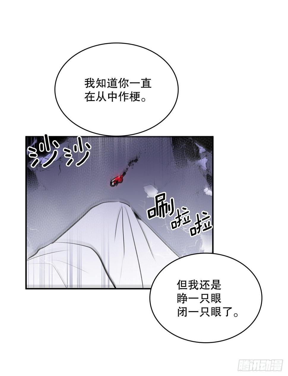 394.达到目的28