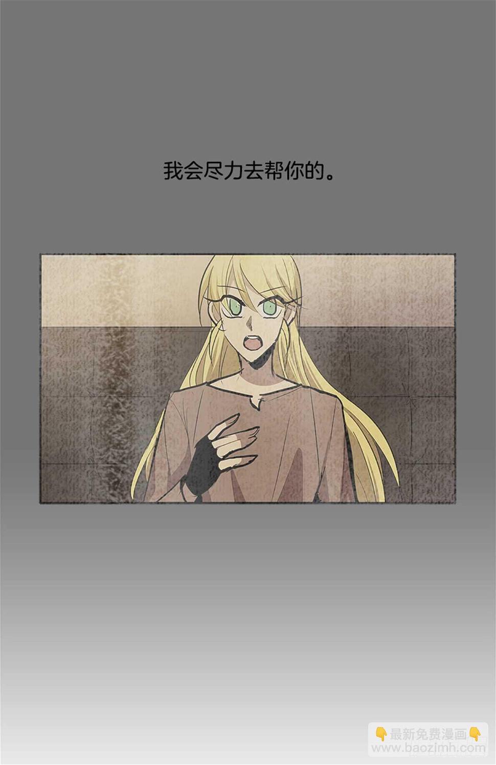 敌方人质32