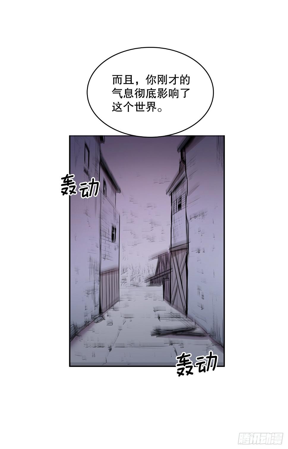 378.柯修的干涉23