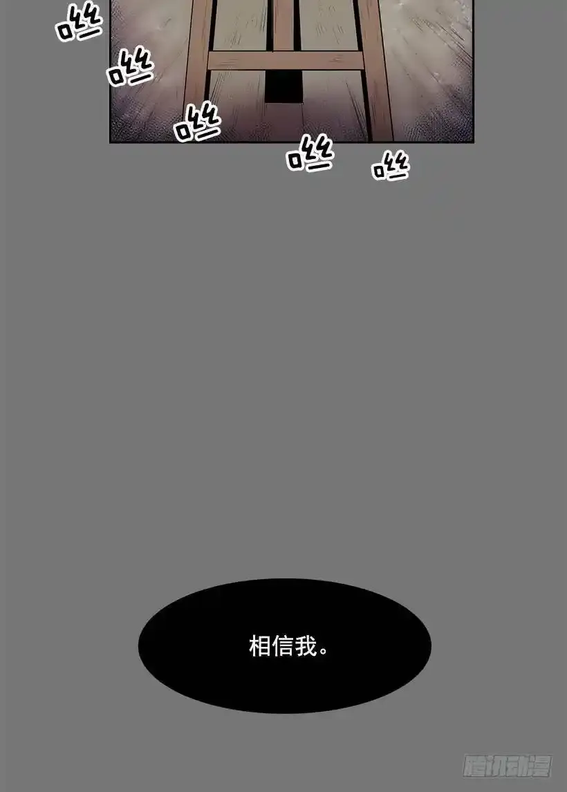 镜子跟我说说话吧31