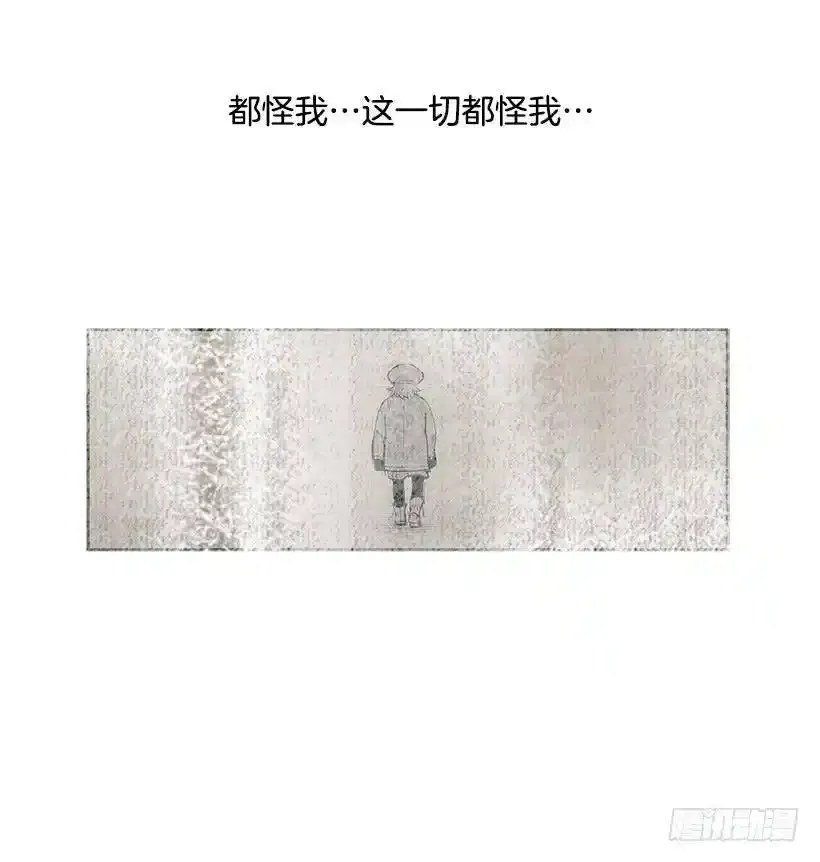 自责22