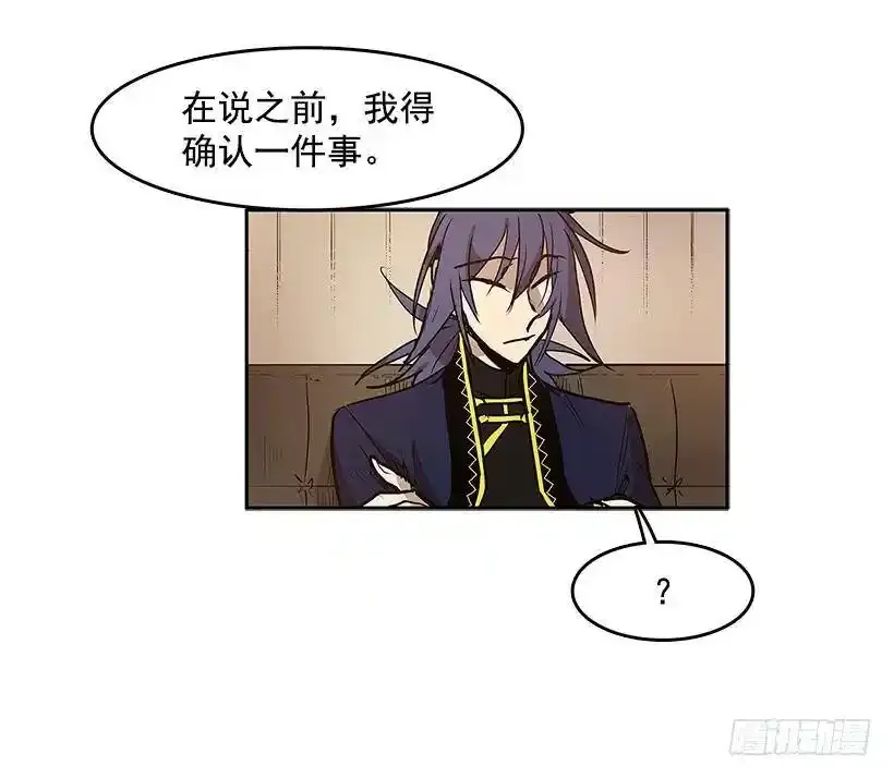 情报17