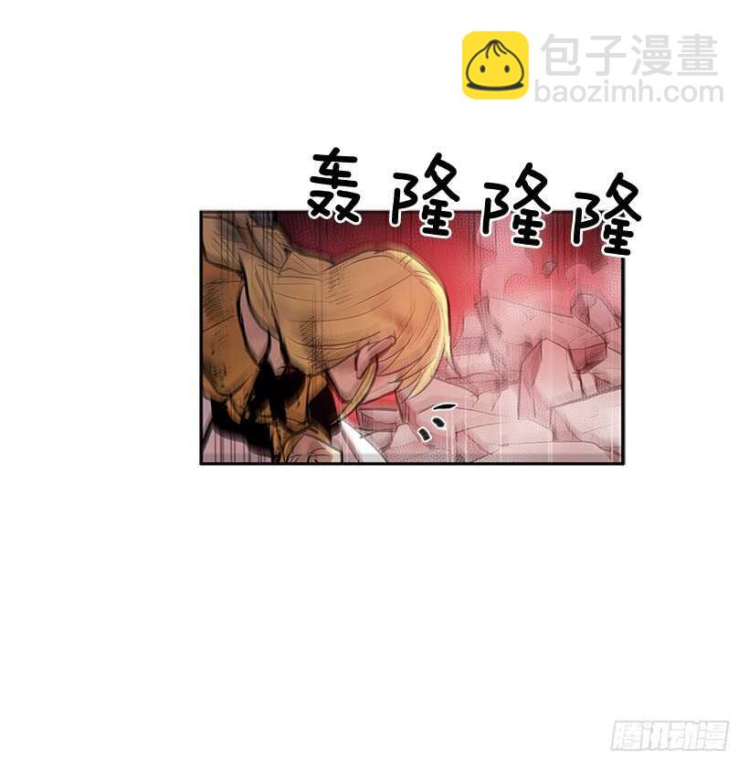 在线讨人4
