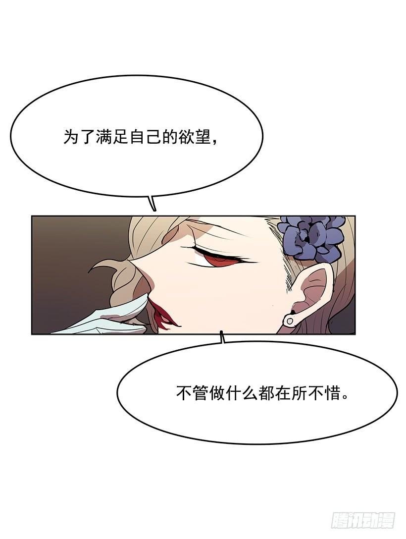 你竟然知道谁是偷东西的贼10