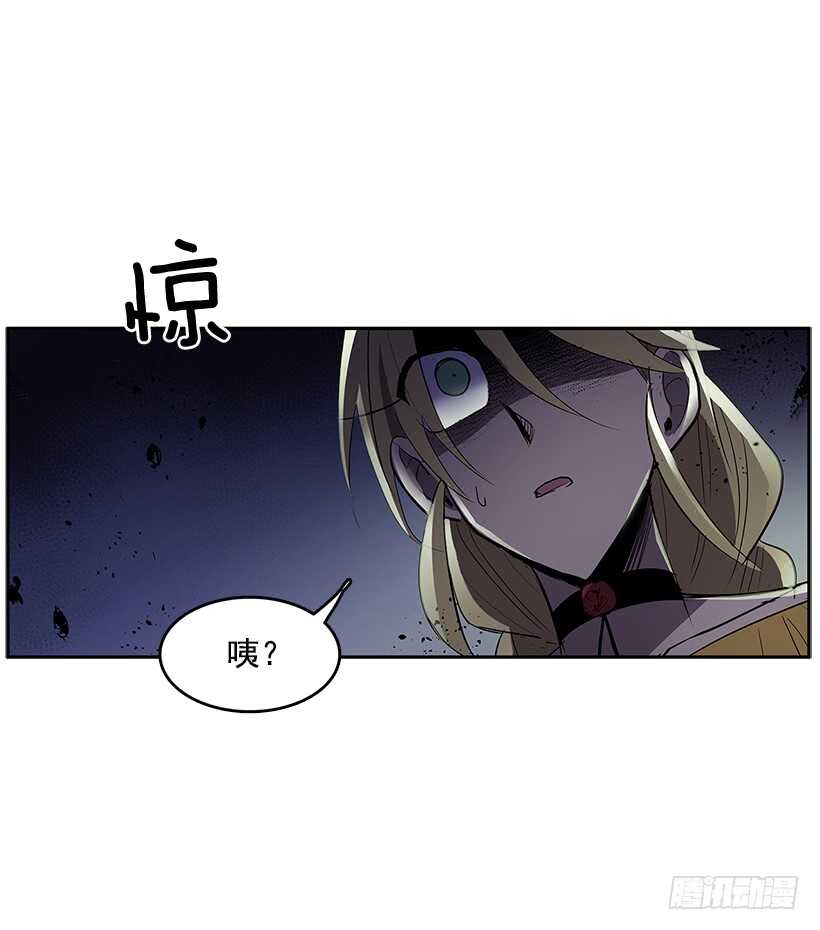 背后捅刀49
