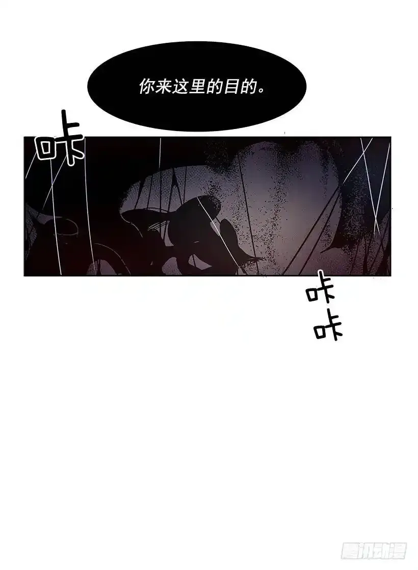 情人私语6