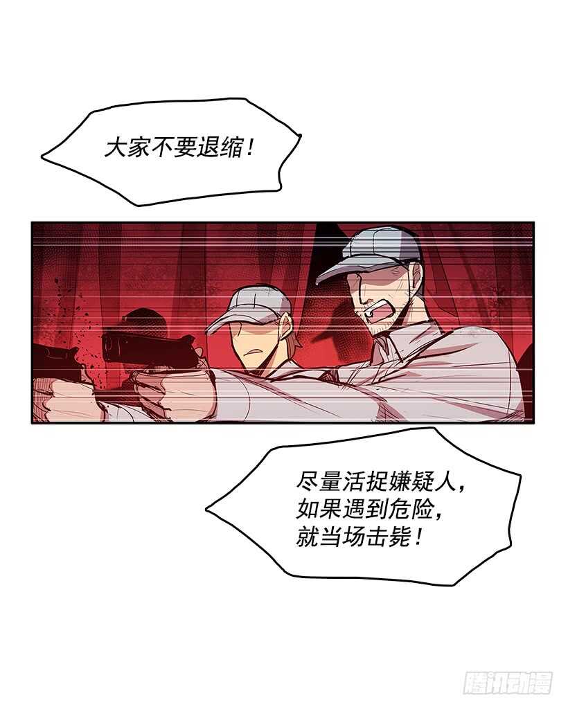 一网打尽21