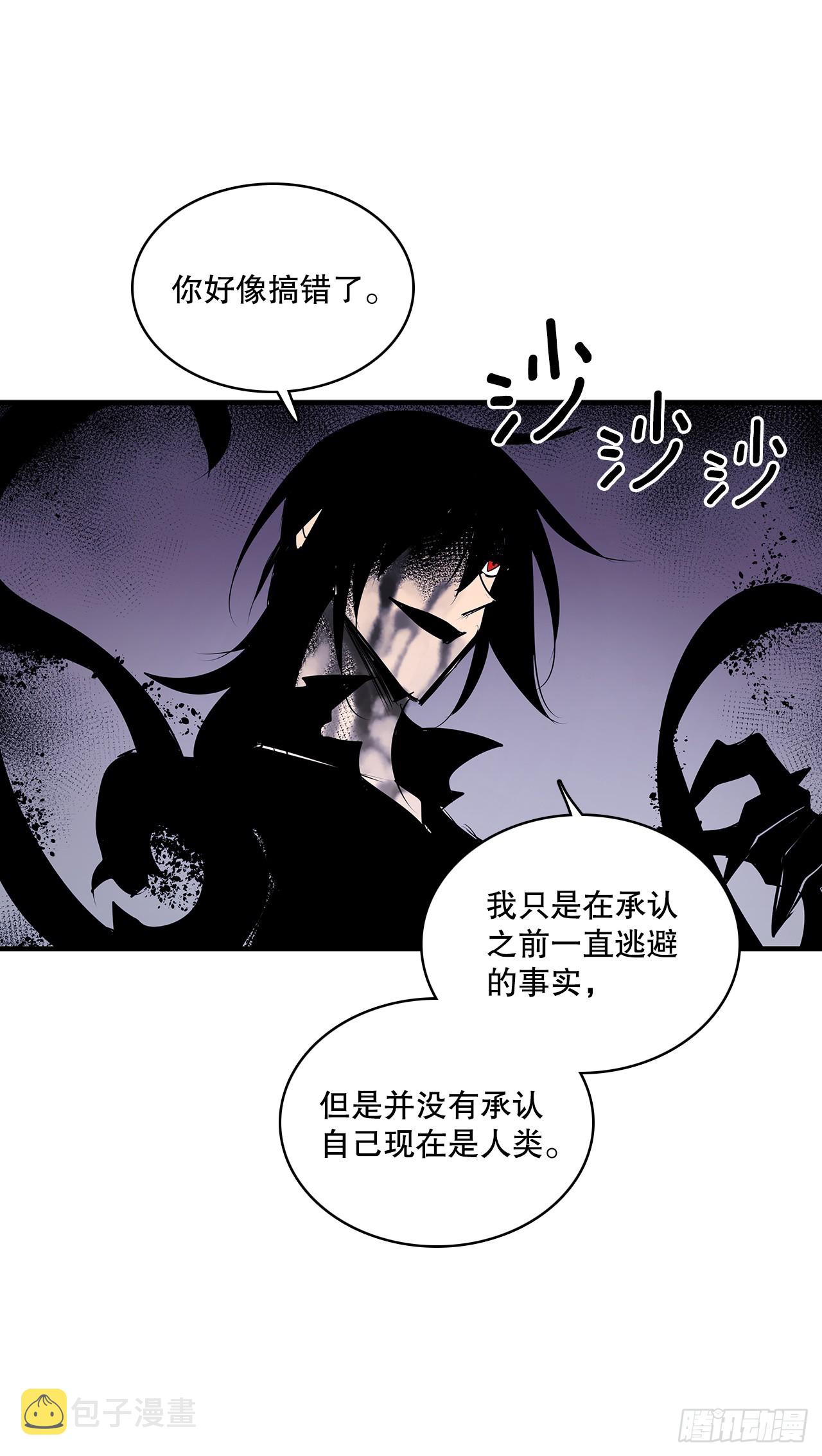 410.抓捕小老鼠31