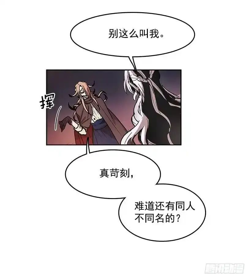 期待15
