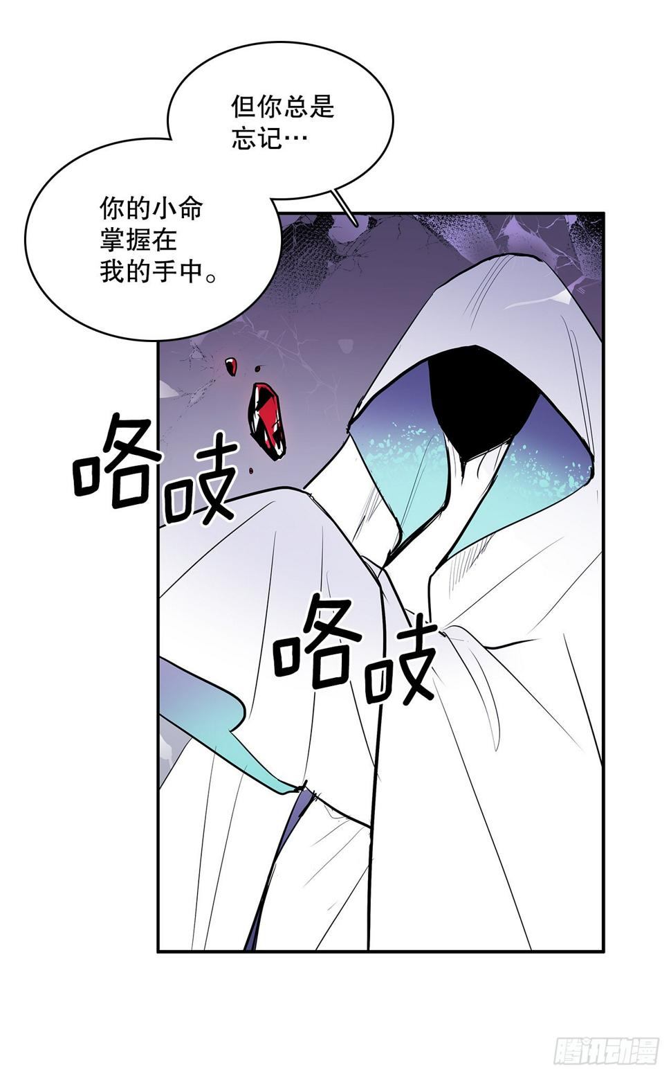 394.达到目的13