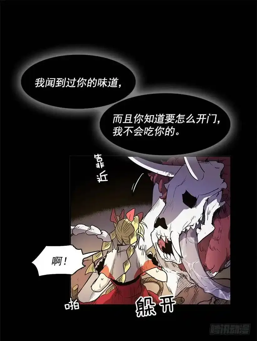 为店而存在17