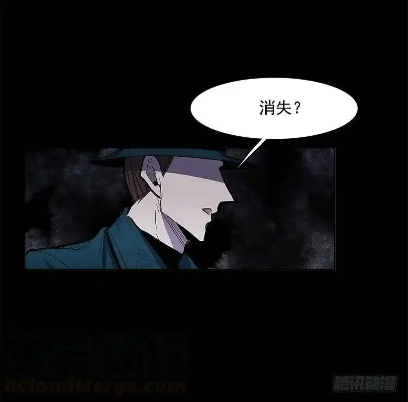 不肯松口8