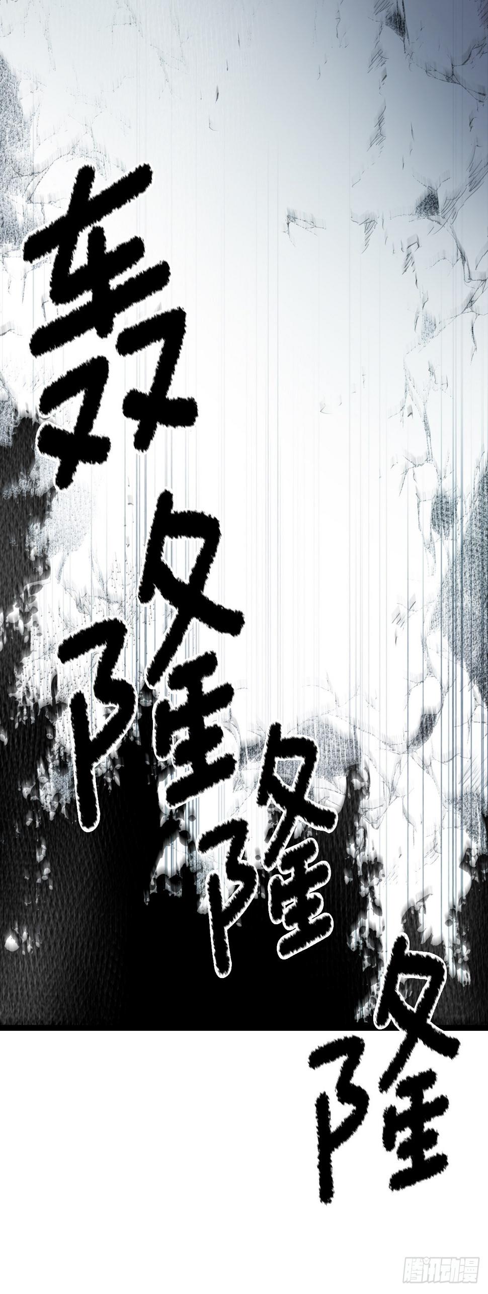 396.摇摇欲坠4