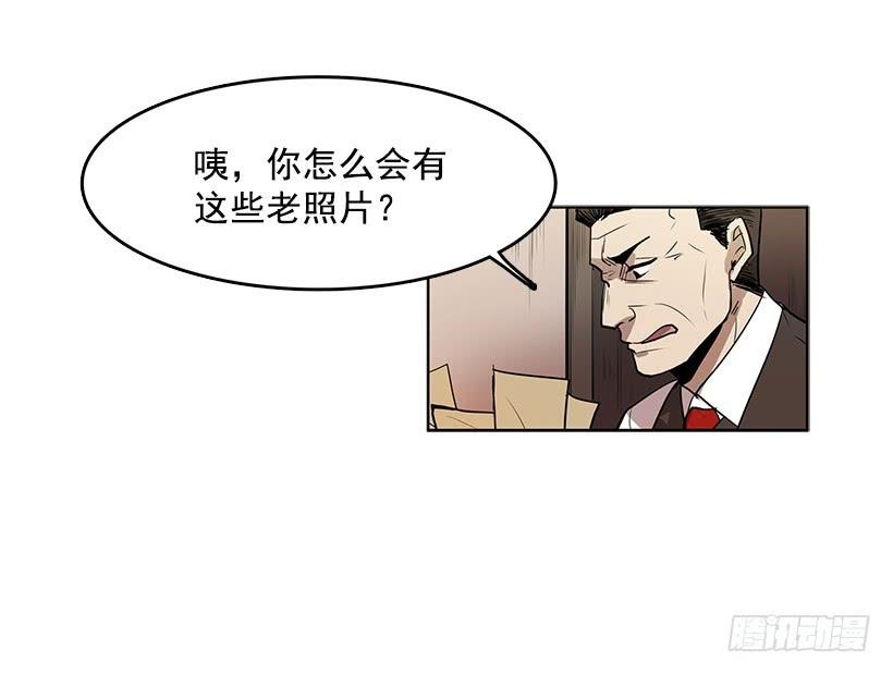 独自一个人年轻又有什么好15