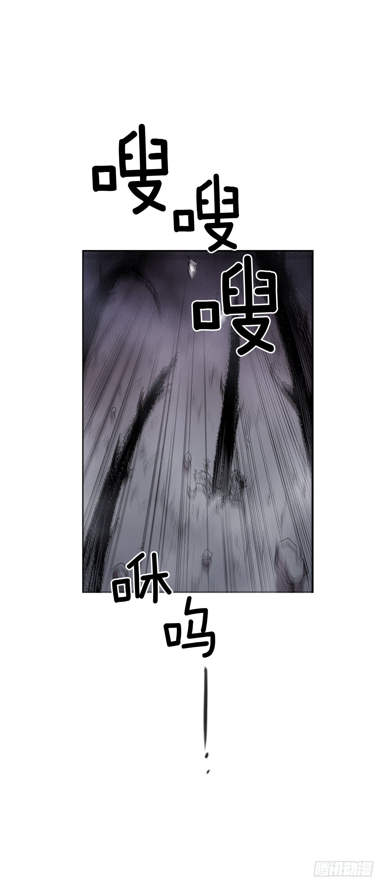 370.动真格16