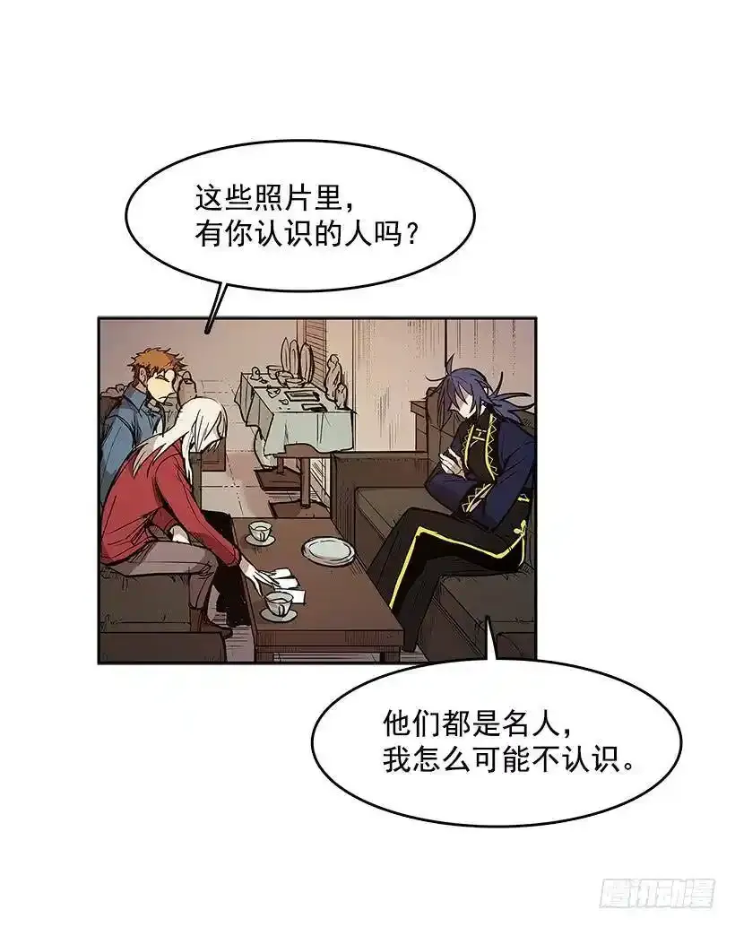 线索指引13