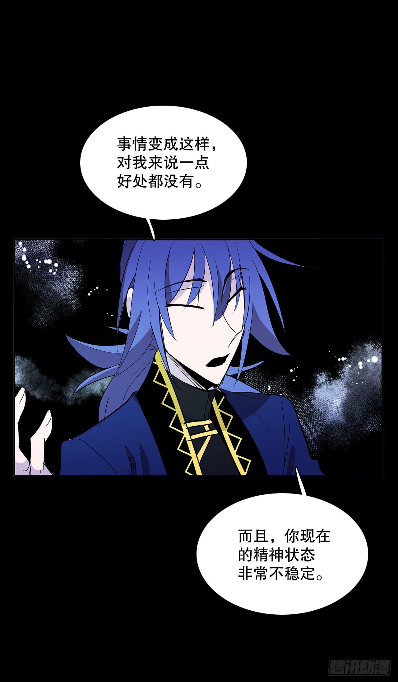 签订契约3