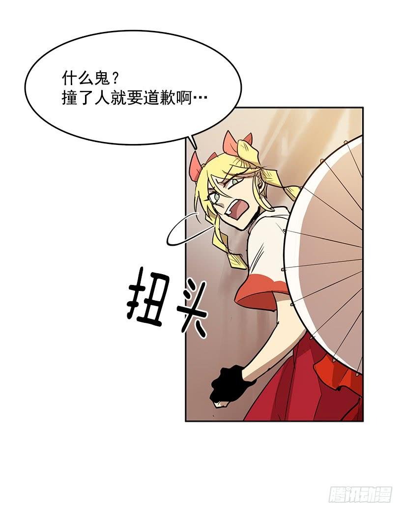 我的愿望实现了7