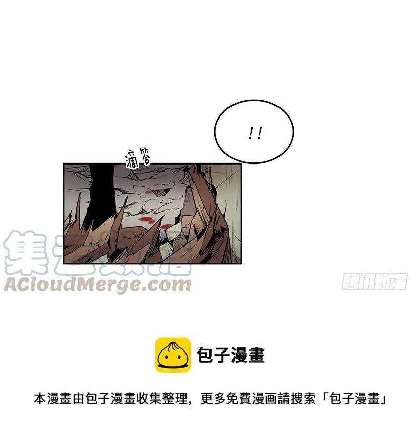 首先要变成怪物20