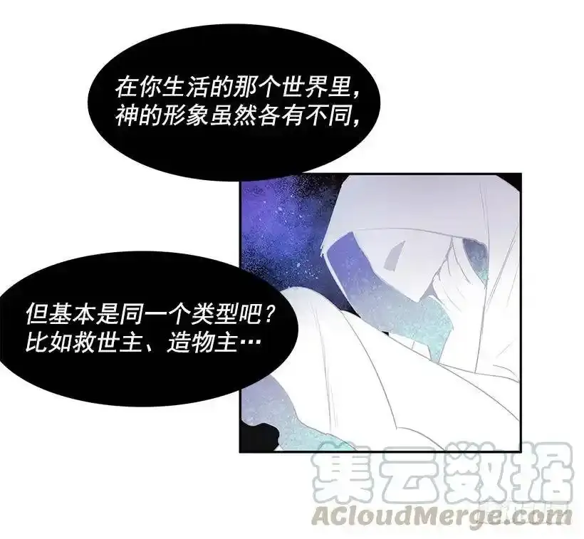 对你们感兴趣12