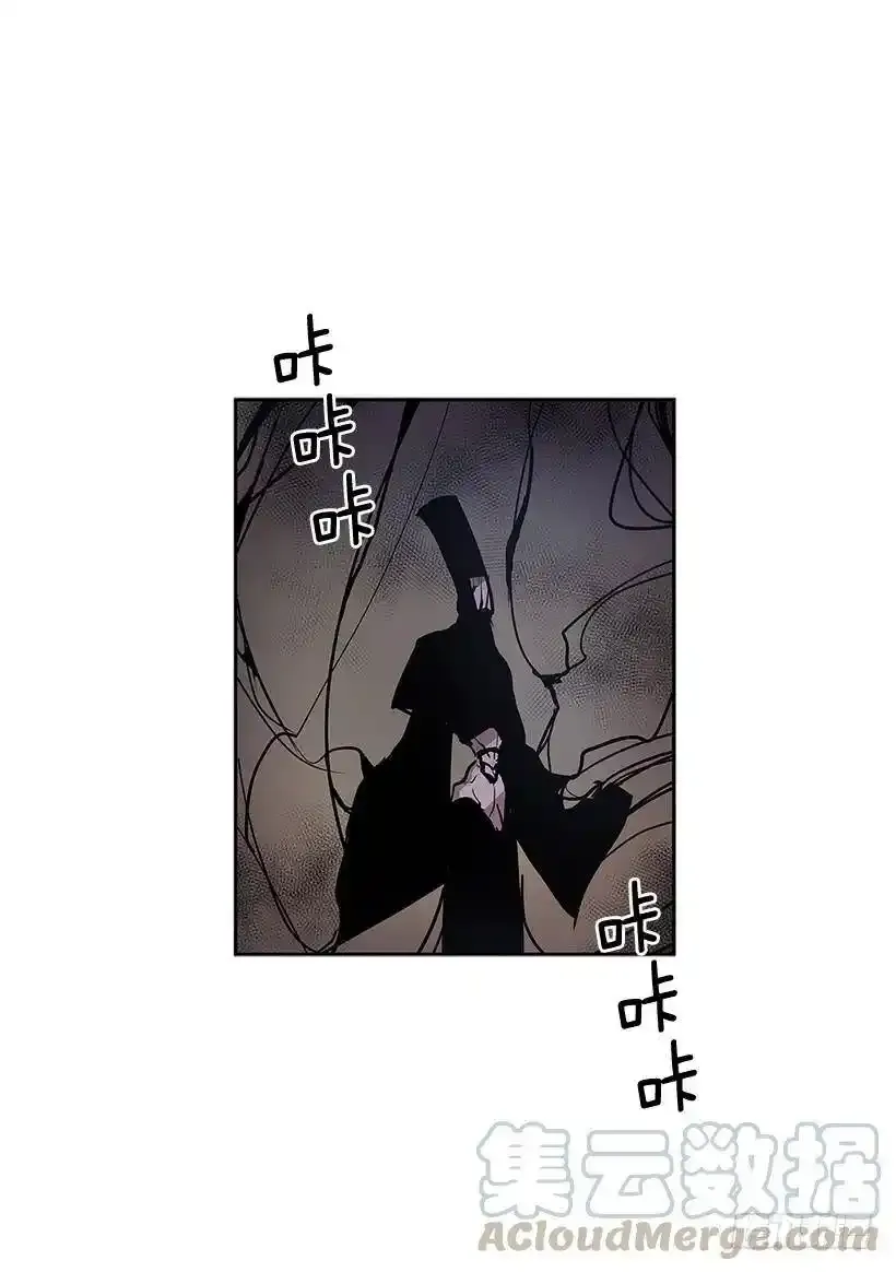 继续利用12