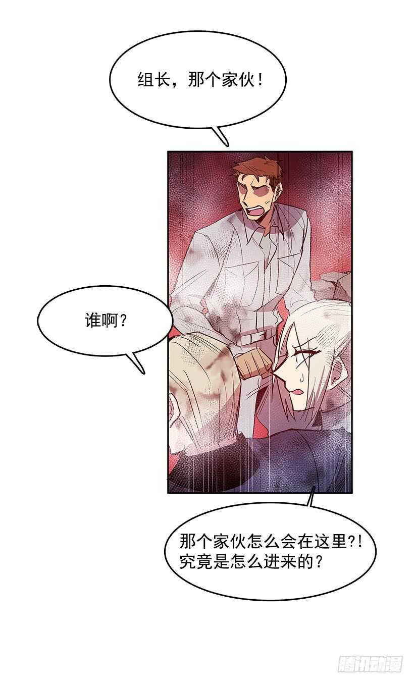 等价交换19