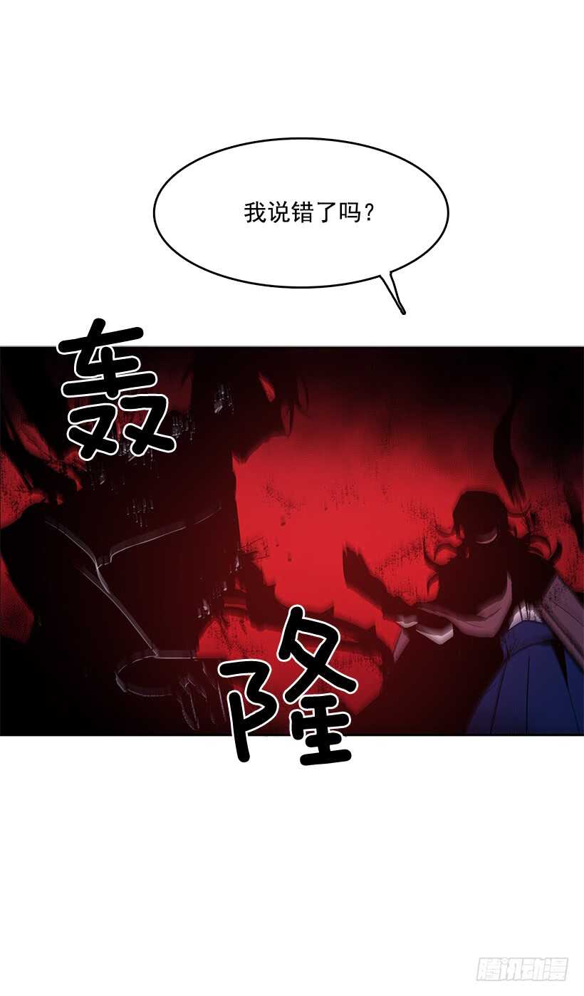 受敌压制2