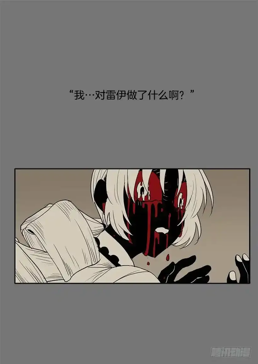 我要她的身体37