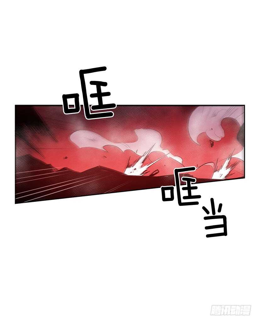 不死之身30