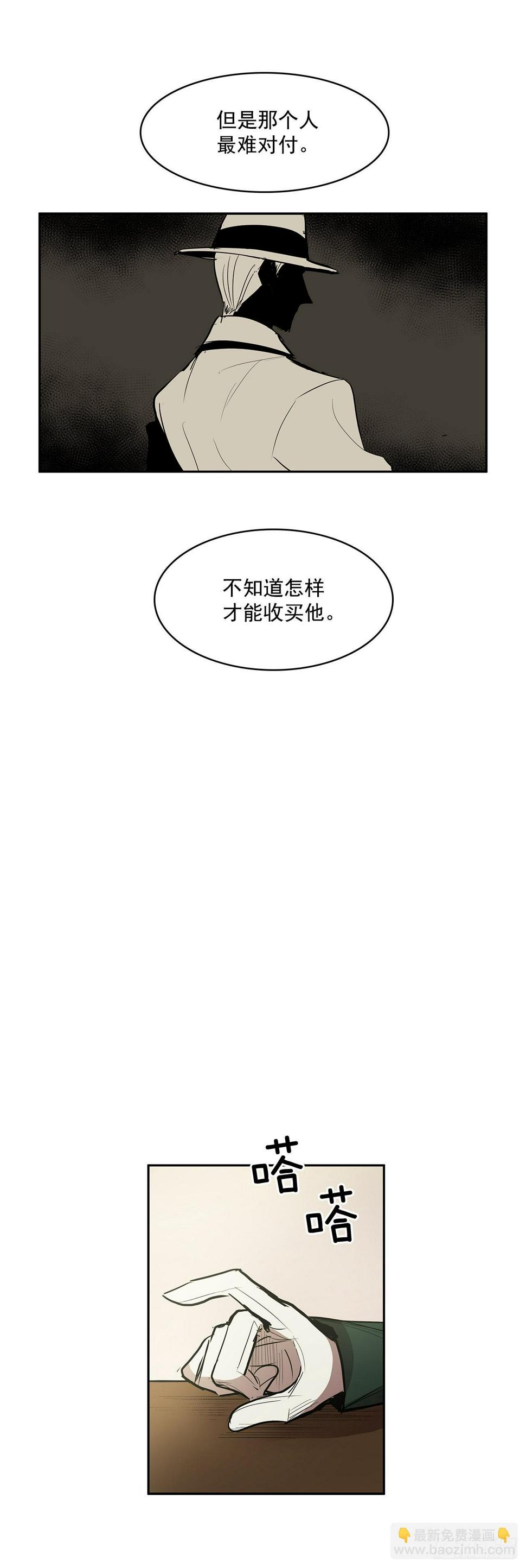 恢复力量26