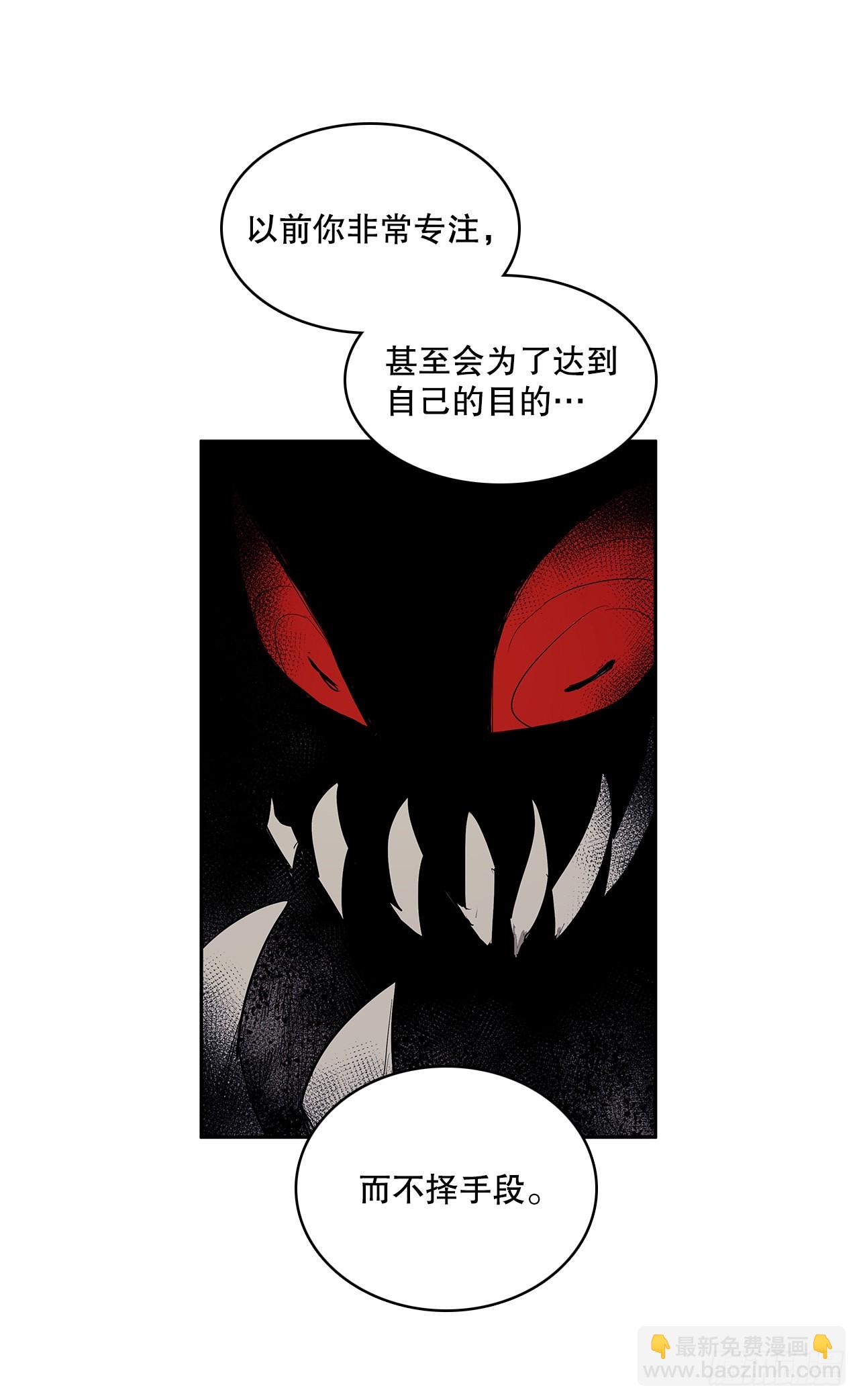 375.删除记忆17